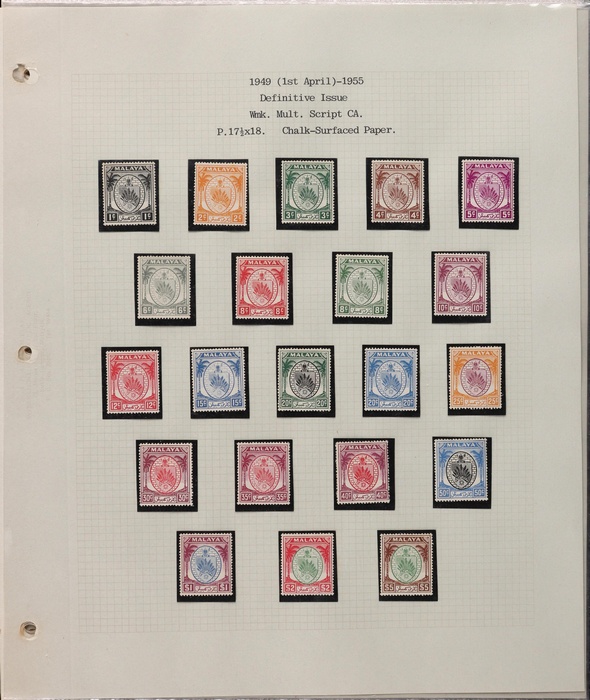 Lot 2713