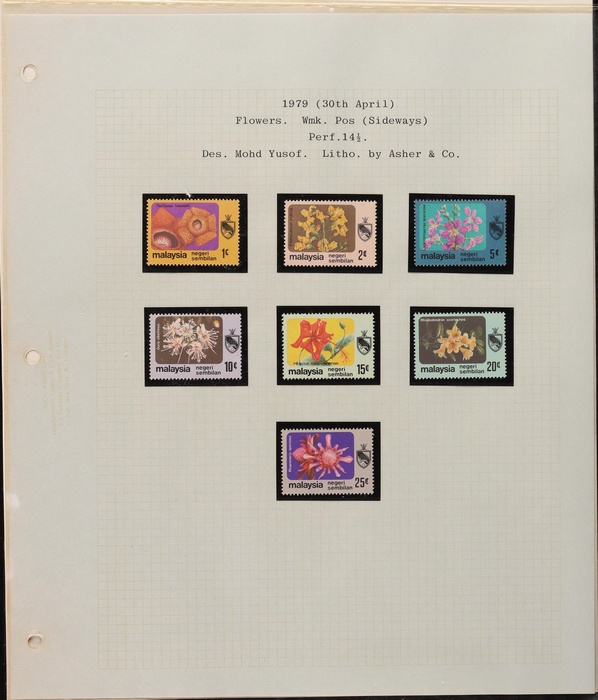 Lot 2713