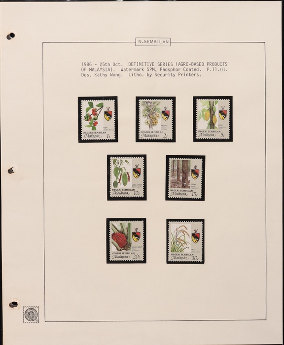 Lot 2713