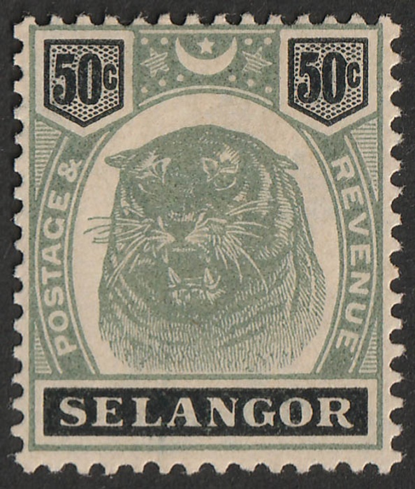 Lot 2747