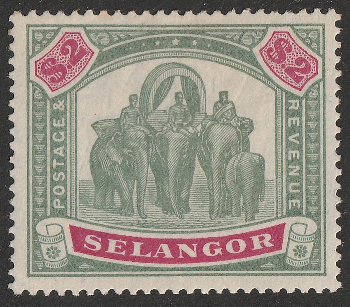 Lot 2748
