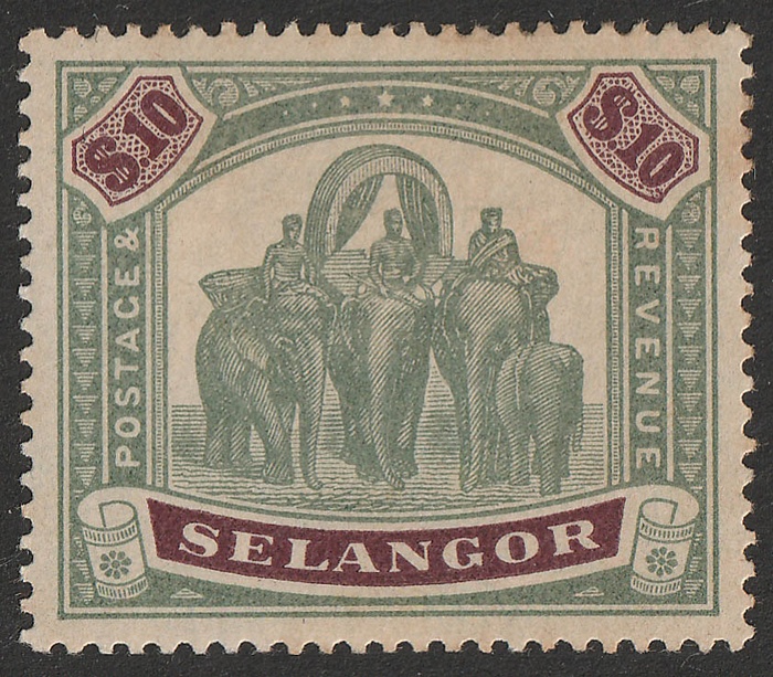 Lot 2753