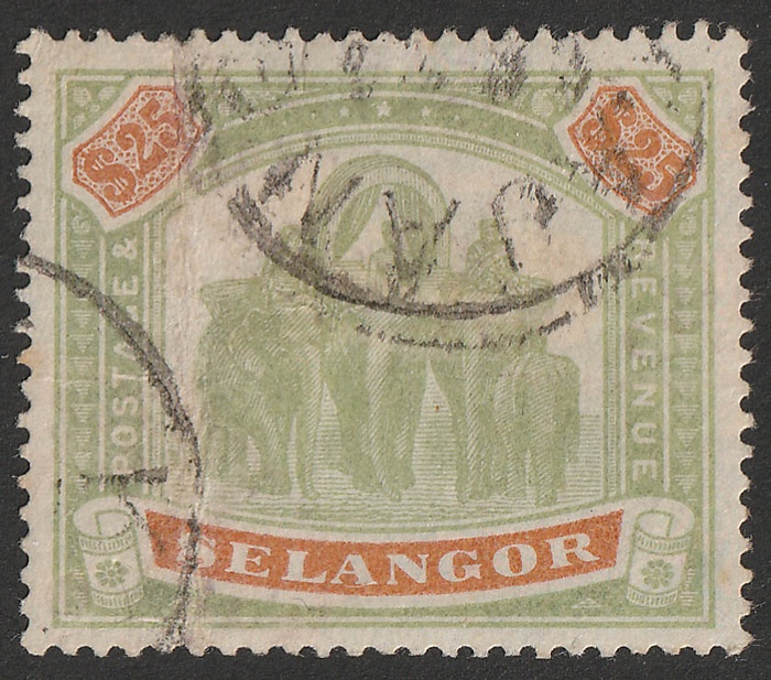 Lot 2756