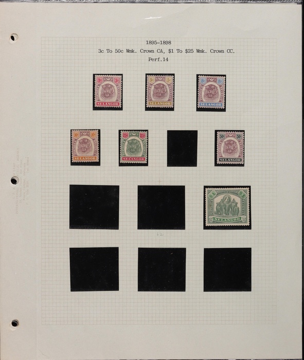 Lot 2760