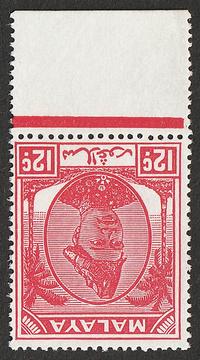 Lot 2764