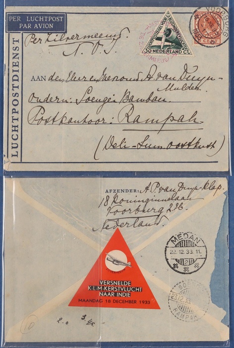 Lot 279