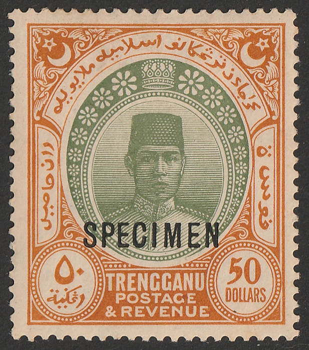 Lot 2793