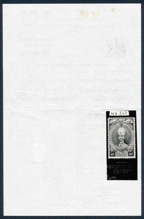 Lot 2812