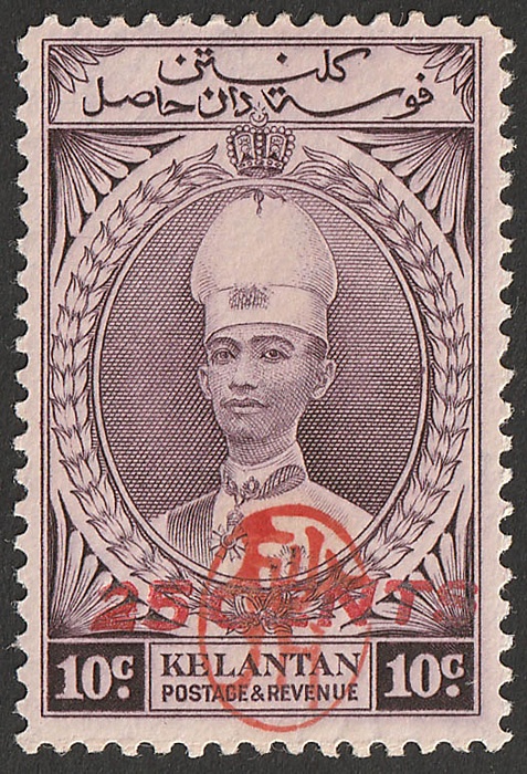 Lot 2812