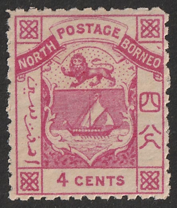 Lot 2814
