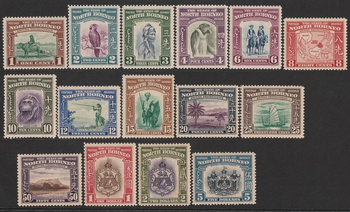 Lot 2830