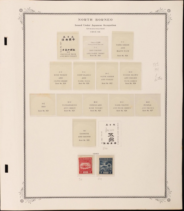 Lot 2836
