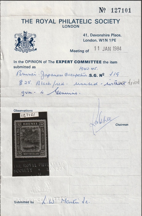 Lot 2857