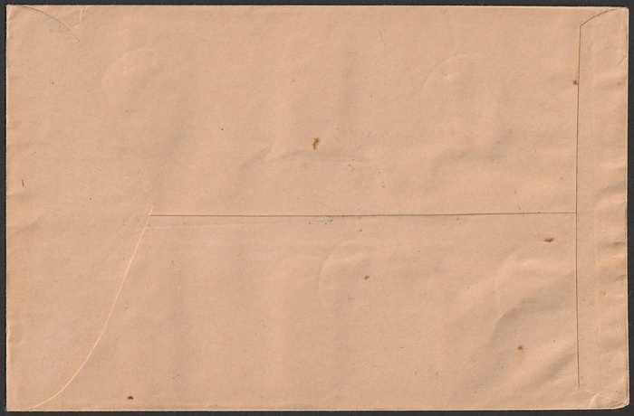 Lot 2858