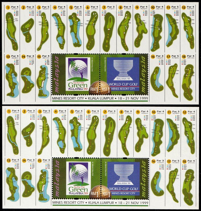 Lot 2860