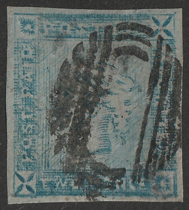 Lot 2868