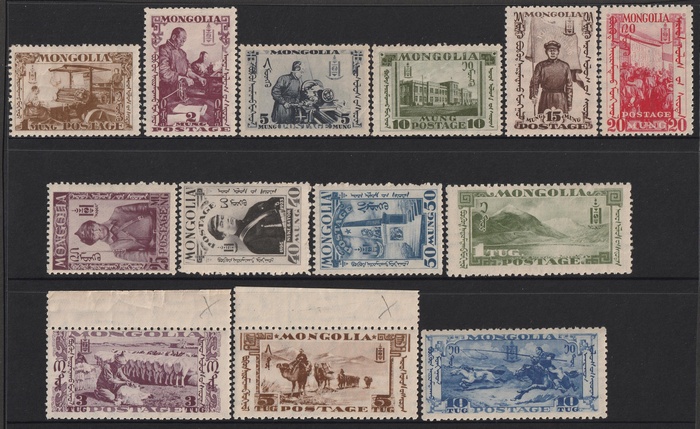 Lot 2881