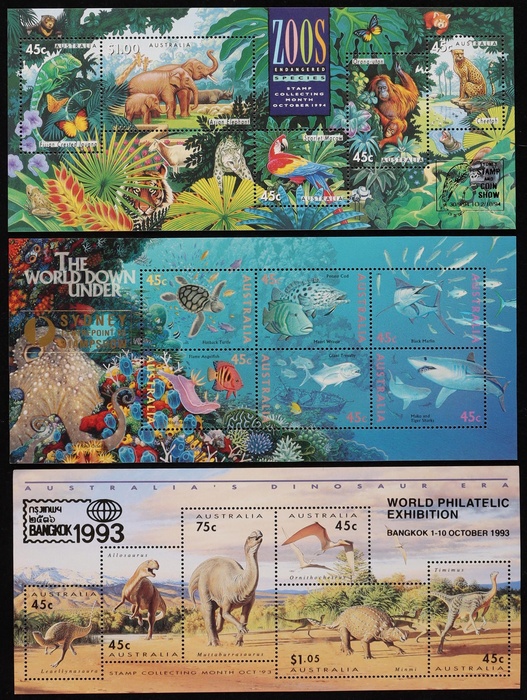Lot 307