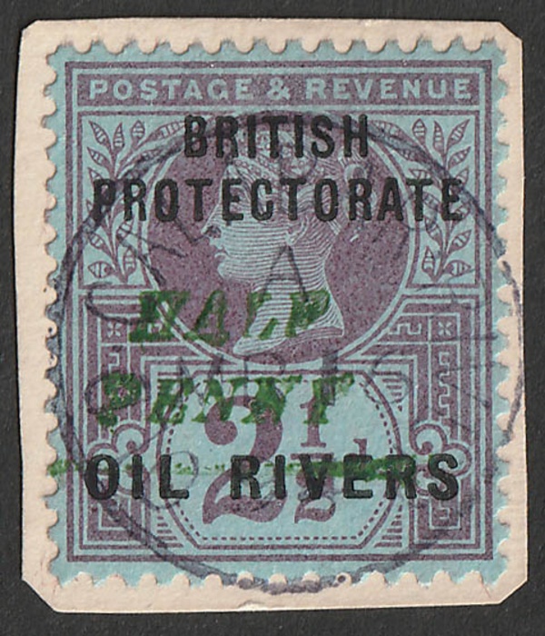 Lot 3075