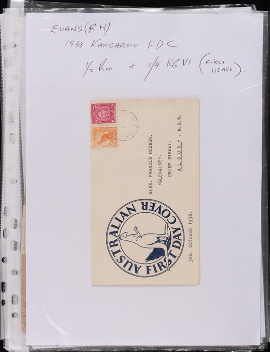 Lot 309