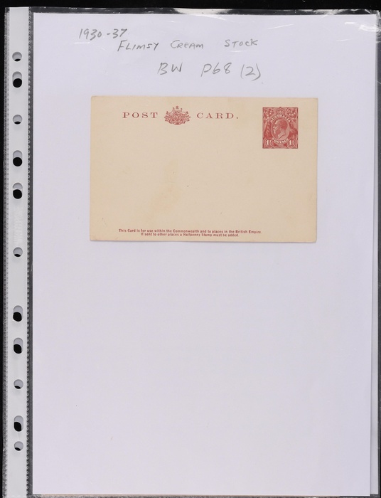 Lot 309
