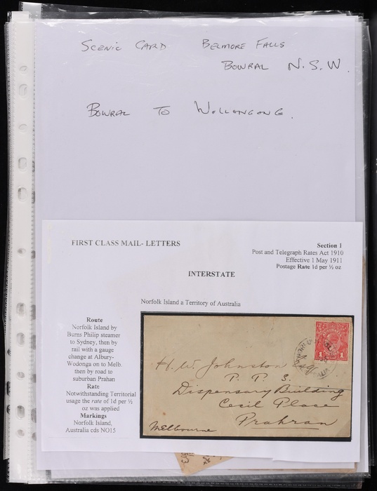 Lot 309