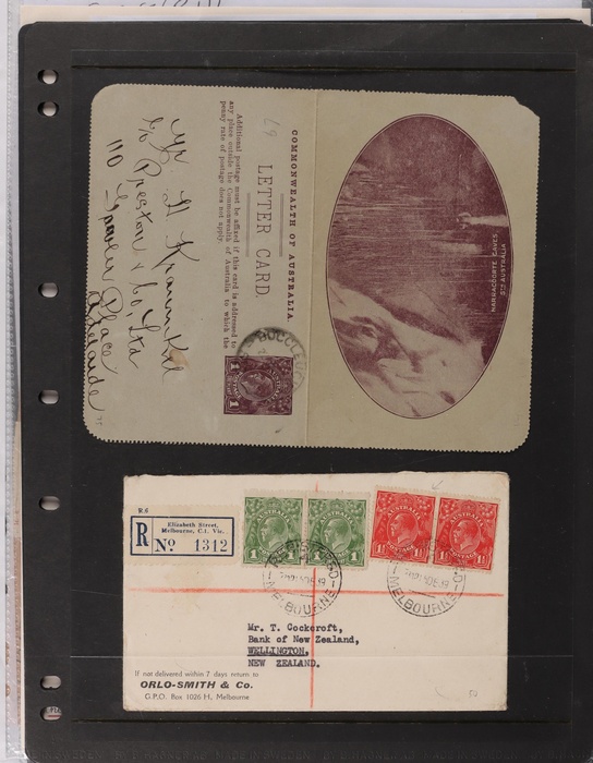 Lot 309