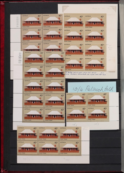 Lot 313