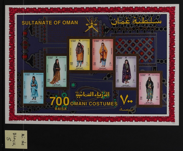 Lot 3134
