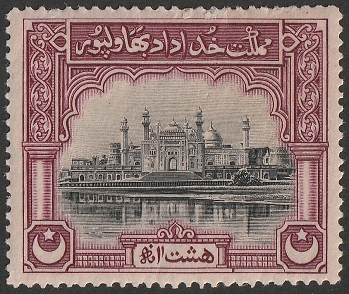 Lot 3137