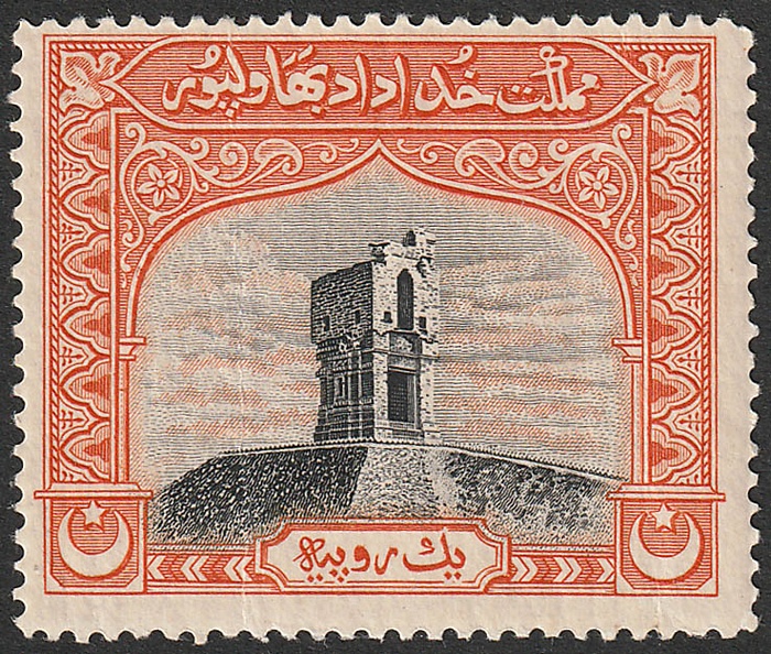 Lot 3138