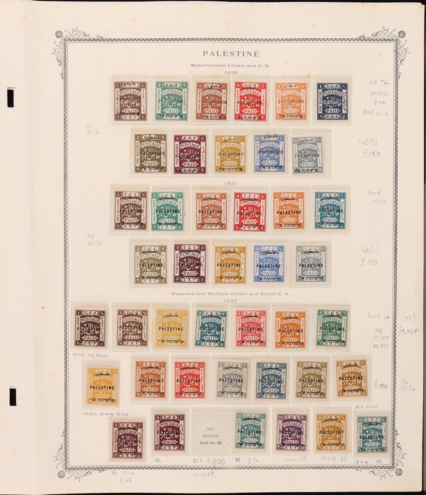 Lot 3147