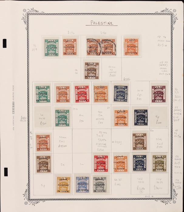 Lot 3147