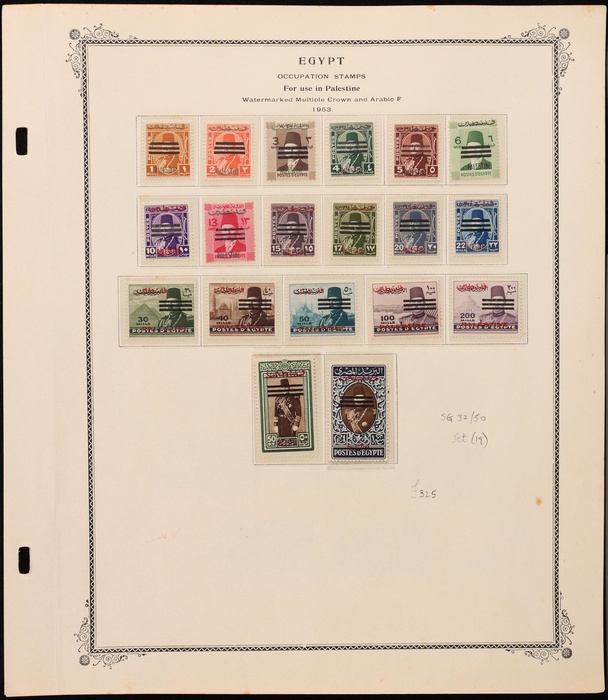 Lot 3150