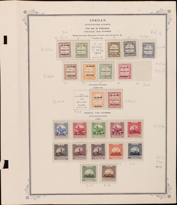 Lot 3151