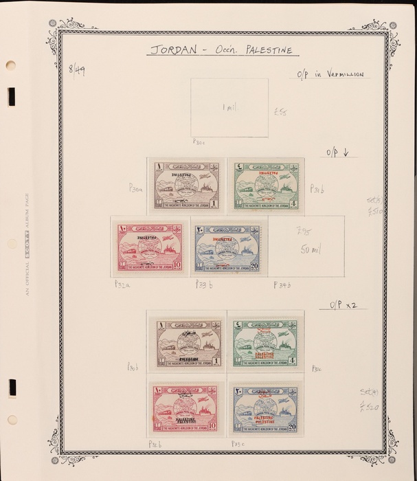 Lot 3152