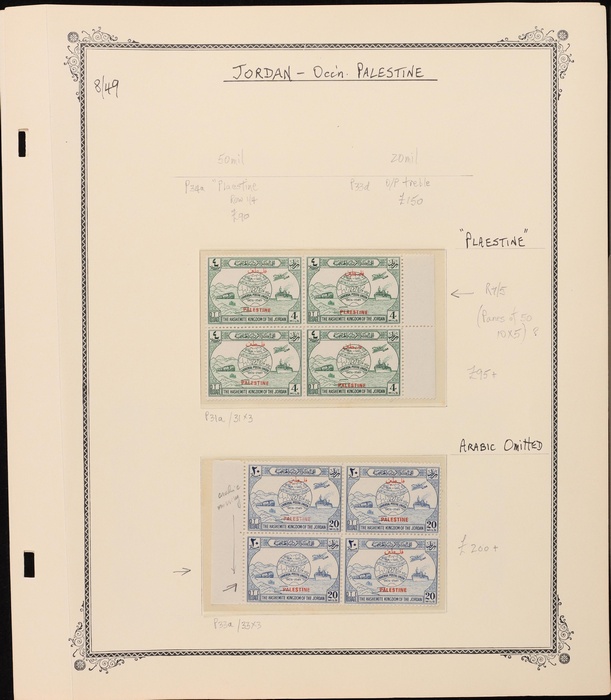 Lot 3152