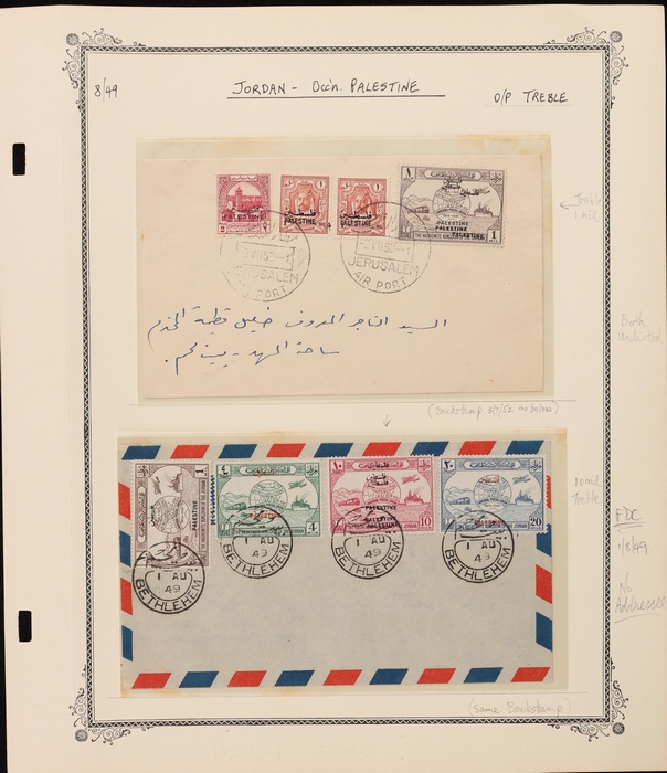 Lot 3152
