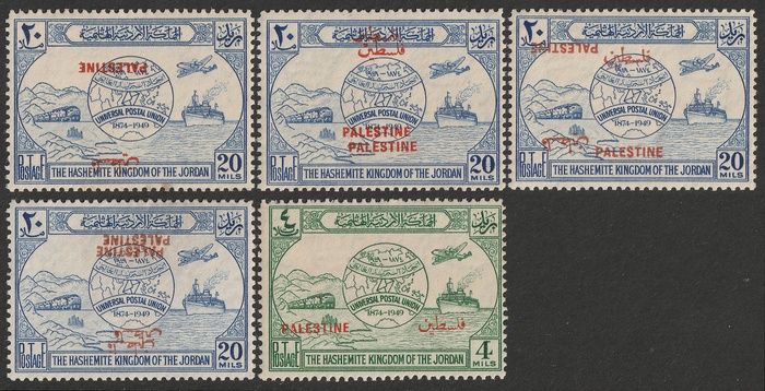 Lot 3152