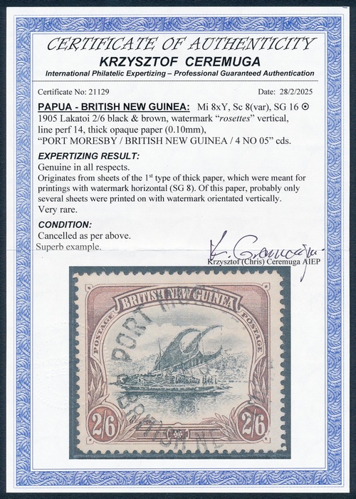 Lot 3157