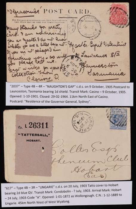 Lot 317