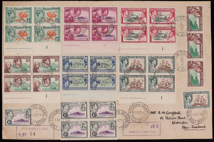Lot 3186