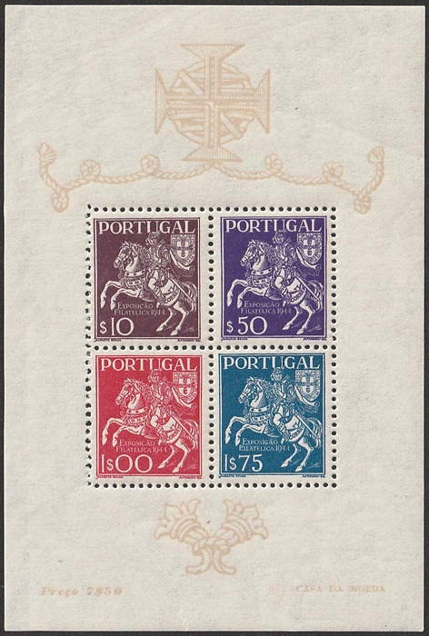 Lot 3189