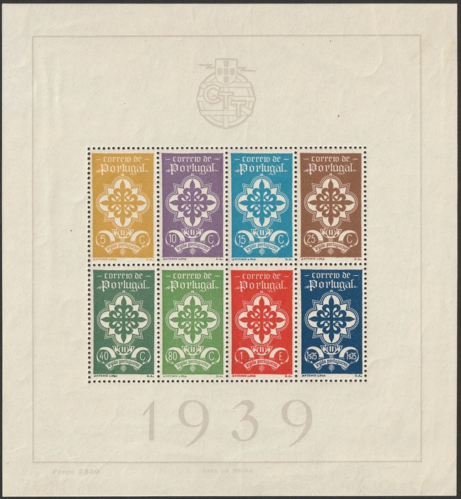 Lot 3190