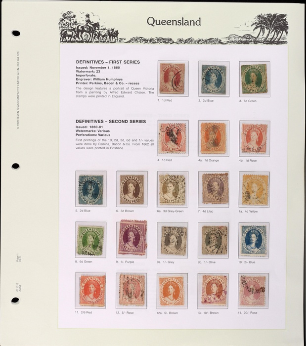 Lot 320