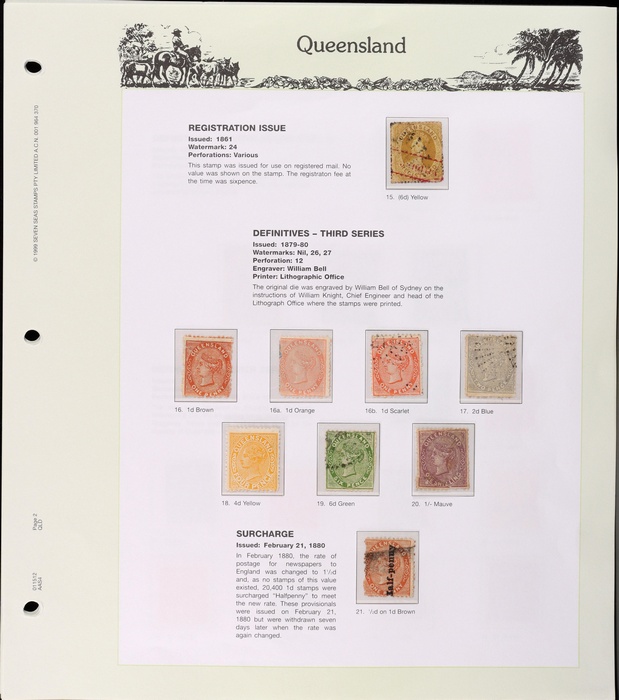 Lot 320