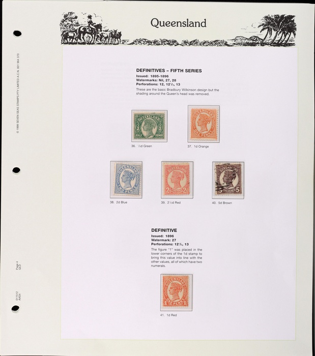 Lot 320