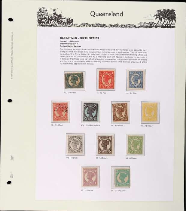 Lot 320