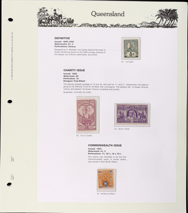 Lot 320