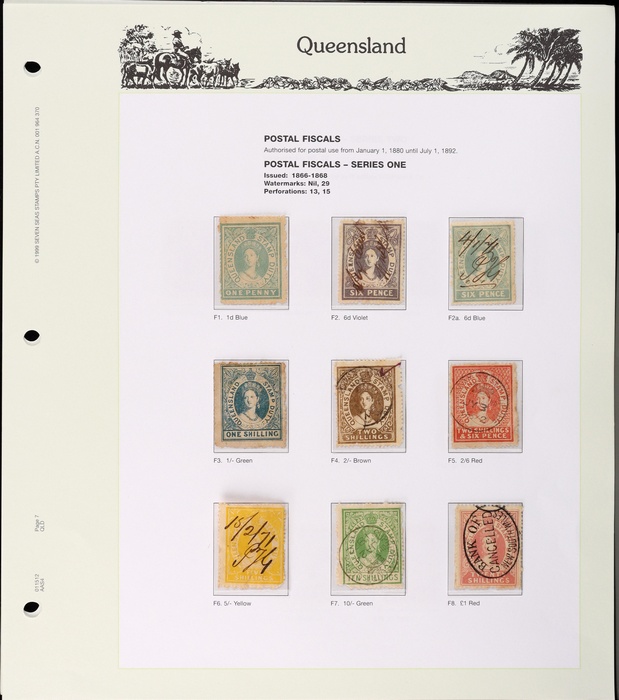 Lot 320